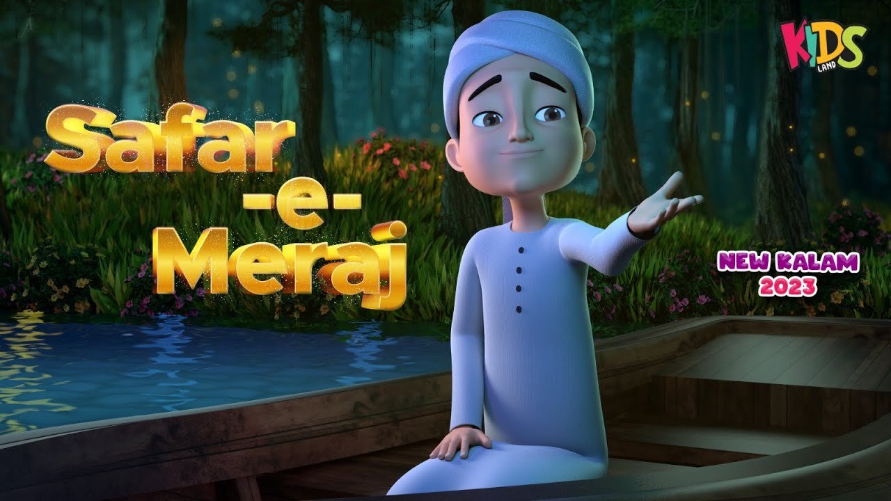 Balaghal Ula Bi Kamaalihi-Sar e Lamakan Say Talab Hui | Ghulam Rasool Cartoon Special | 3D Animation