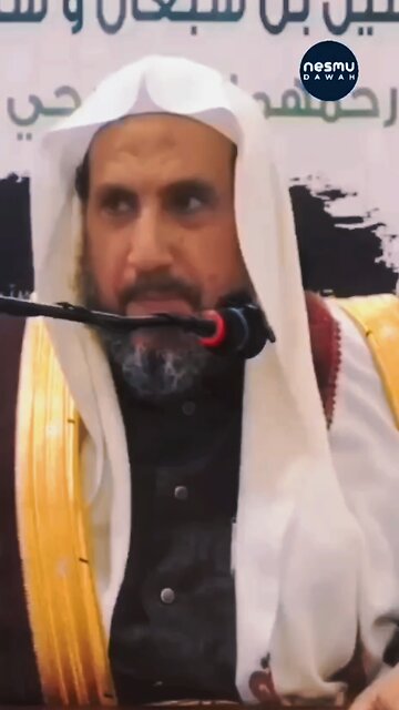 “Multazim, Practicing, Committed Muslims” By Sh Muhammad Ibn Ramzan Al Hajiri حفظه الله