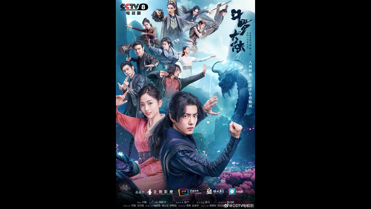 Chinese web series