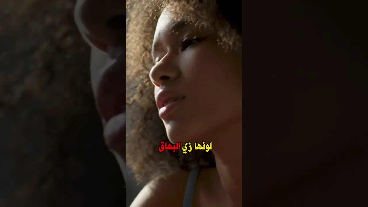 شكل المرأة مهم