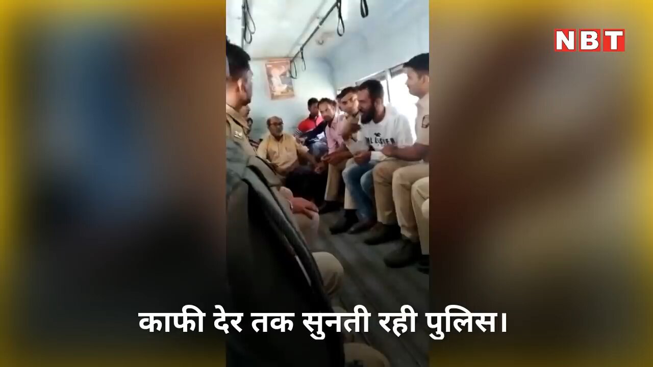 अपराधी ने पुलिस के ऊपर थूक दिया 😱🤯