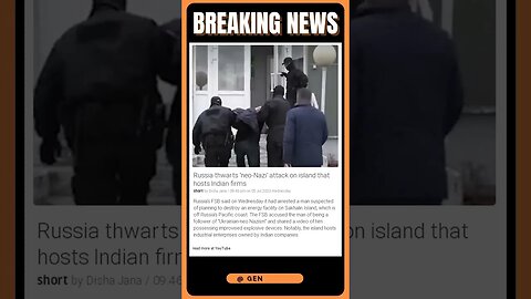 Actual Information | "Neo-Nazi Attempts to Destroy Indian-Owned Energy Center: FSB" | #shorts #news