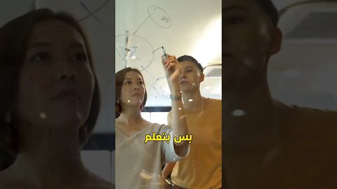 أنا لا أخسر، أنا أتعلم