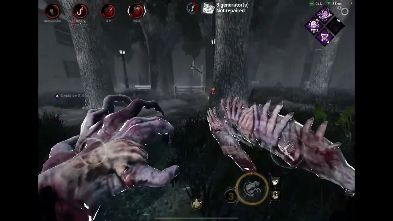 Dredge in Haddonfield - Dead by Daylight Mobile(Netease)