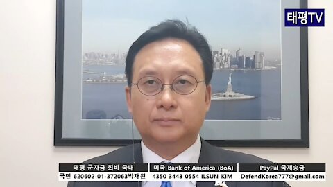 ★노회찬의 의문사는 청와대 국권도둑들 간의 자중지란이다. 국권도둑 간의 자멸극 3파전 분석 180726