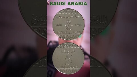 SAUDI ARABIA 5 HALALAS 2016. #shorts #viral #coinnotesz