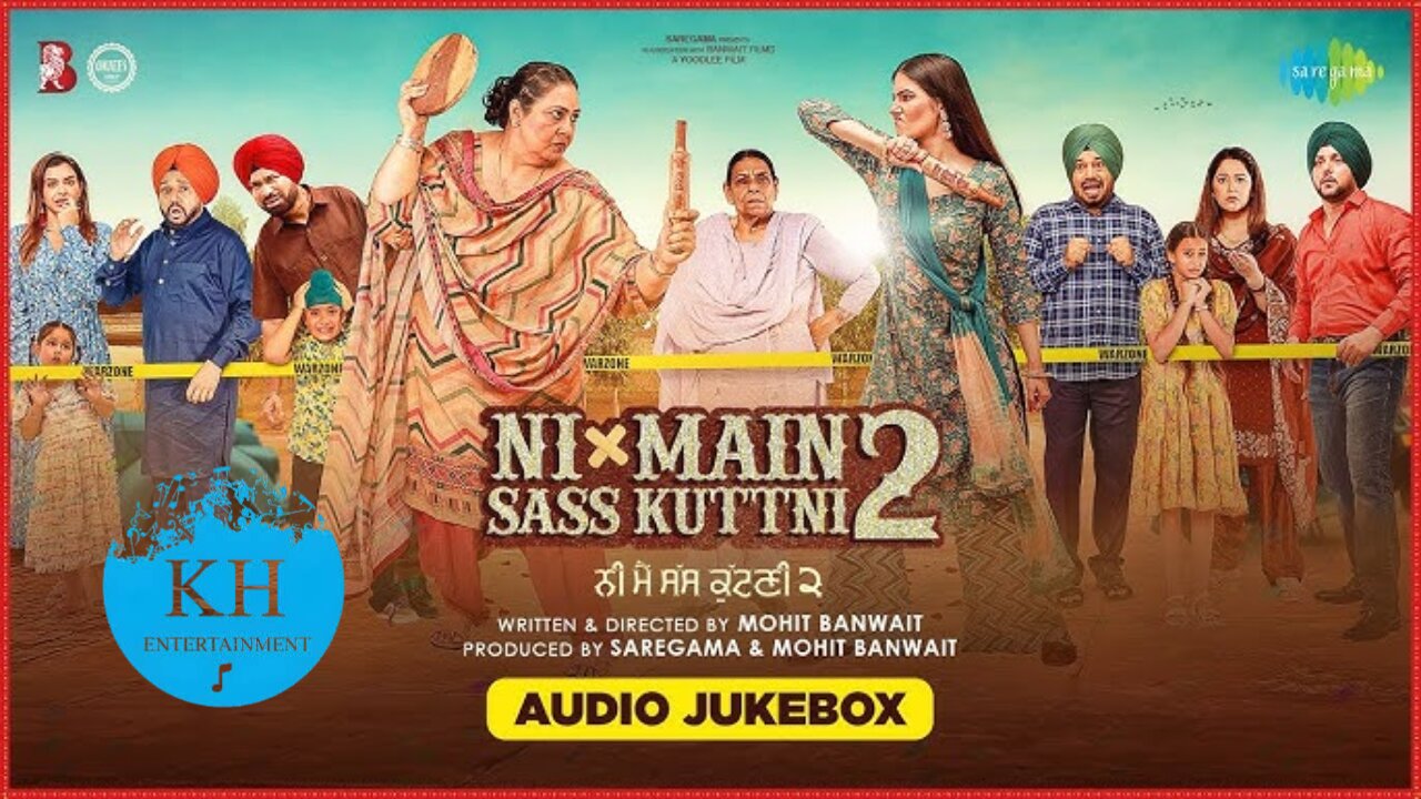 Ni Main Sass Kuttni 2 | New Punjabi Movie 2024 | latest Punjabi movie | Punjabi movie new |