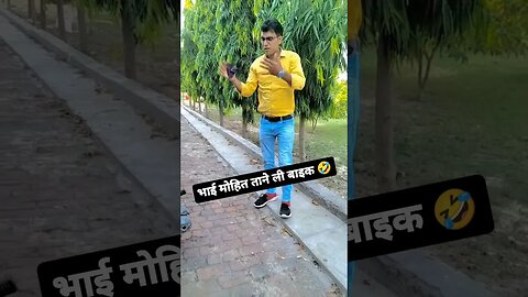 Mohit ने ली चोरी की बाइक #rudrakrishna #trending #viralvideos #शॉर्ट्स @RudraKhatanaGurjjar #desi