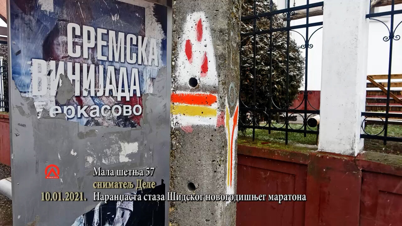 20210110 mš57 narandžasta staza SNM
