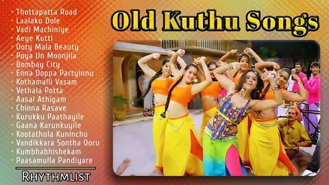 Tamil Old Kuthu Songs Hit SongsTamil Village Dance Hits Super Hit Tamil Songs