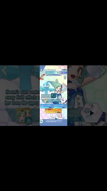 Pokémon Masters EX - Lisia Spotlight Sync Pair Scout Opening