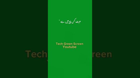 RASOOL ULLAH SAW ny farmaya - 💐🌸🏵️🌹🌺🌻🌷| Green screen islamic status | #urdustatus @techgreenscreen