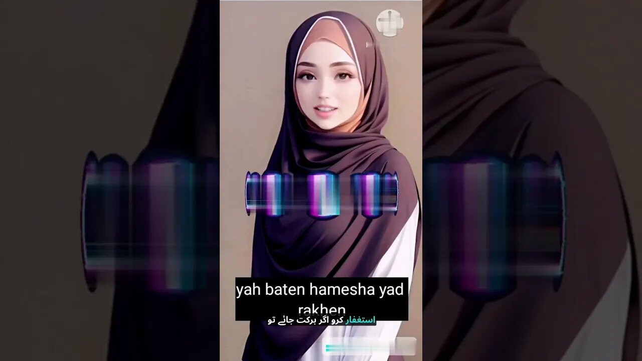 ye batein hamesha yad rekhay | islamic automation #sameer