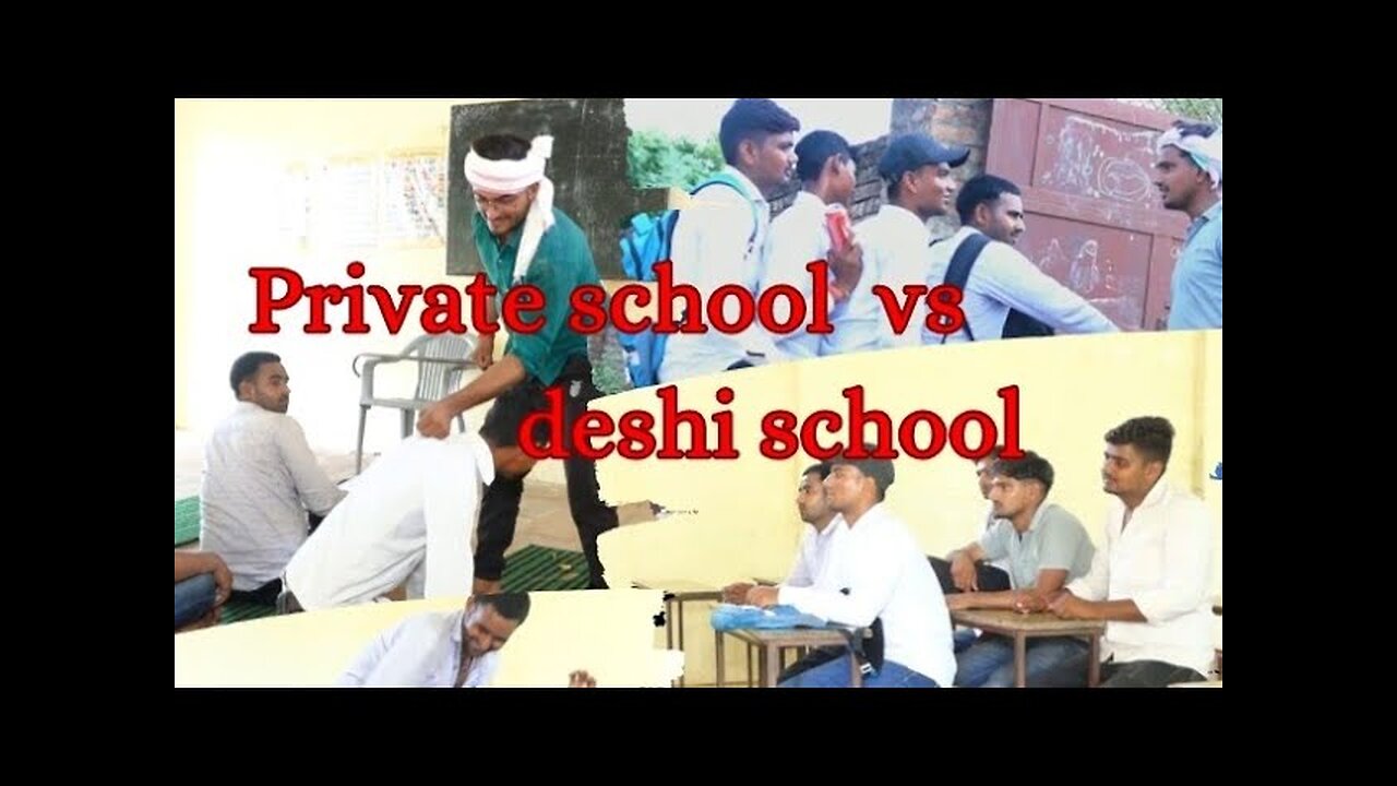 Private school vs deshi school#deshilifestyle#deshi#school