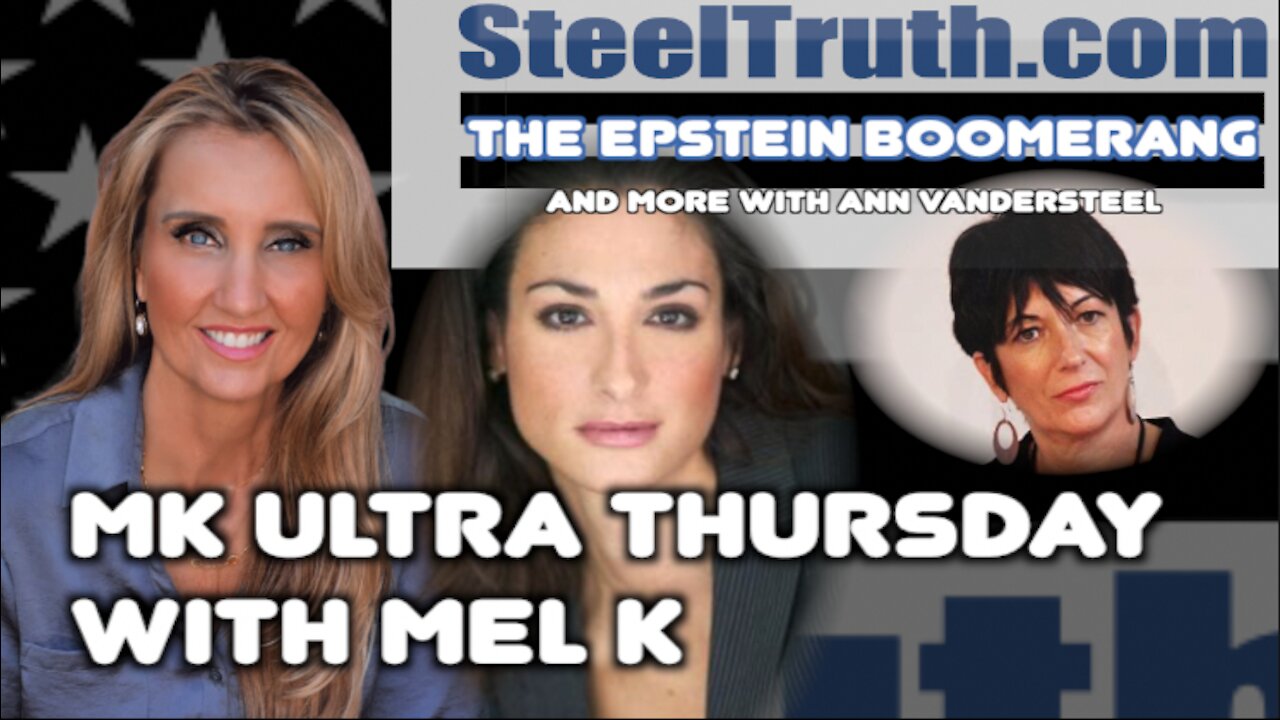 DECEMBER 9, 2021 MK ULTRA AND THE EPSTEIN/MAXWELL BOOMERANG