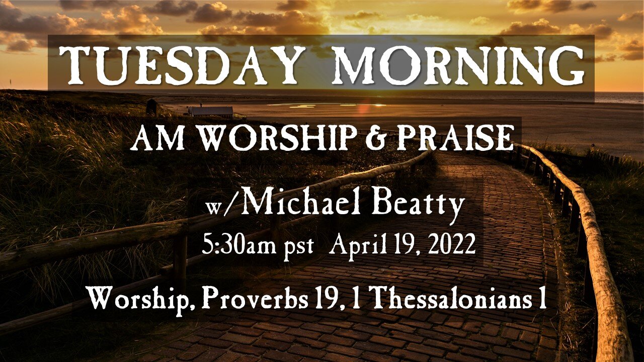 💖" TUESDAY MORNING "🎵