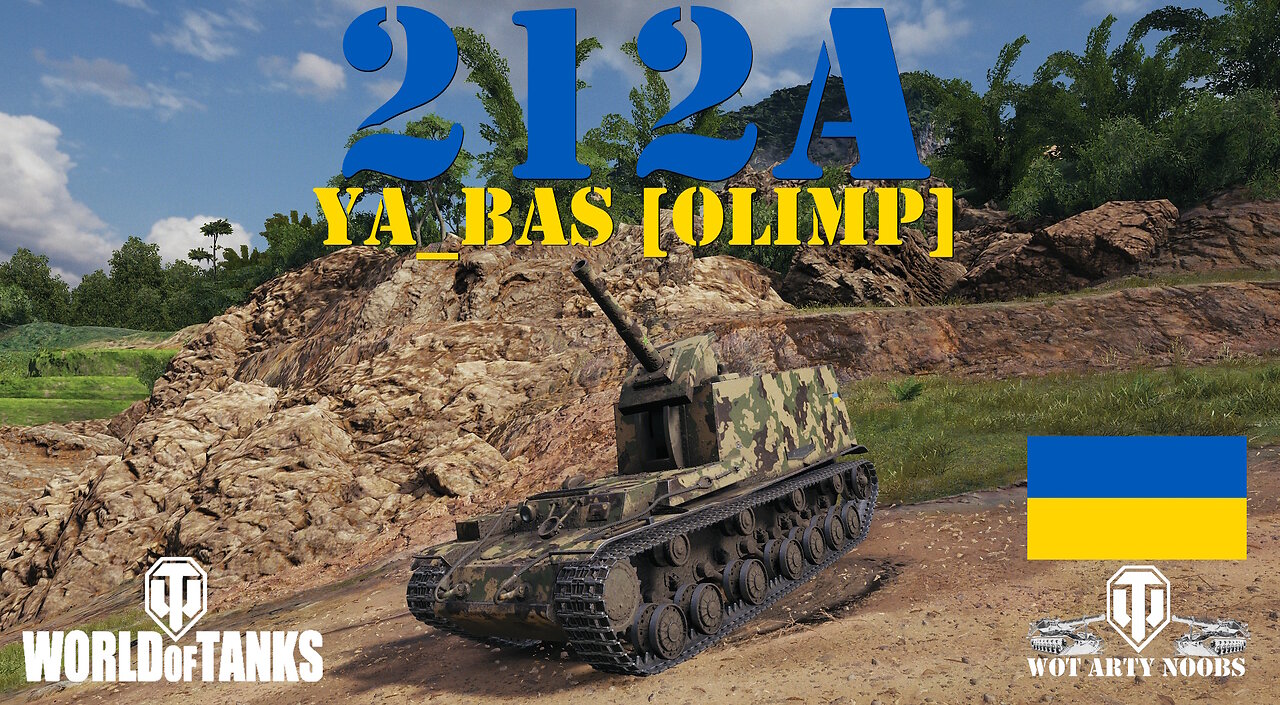 212a - Ya_Bas [OLIMP]