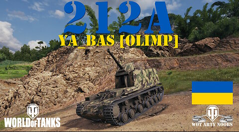 212a - Ya_Bas [OLIMP]