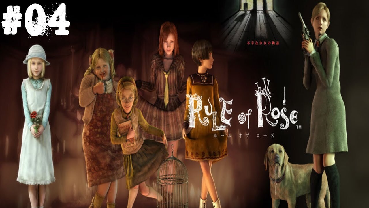 Rule of Rose |04| Mon chien :3
