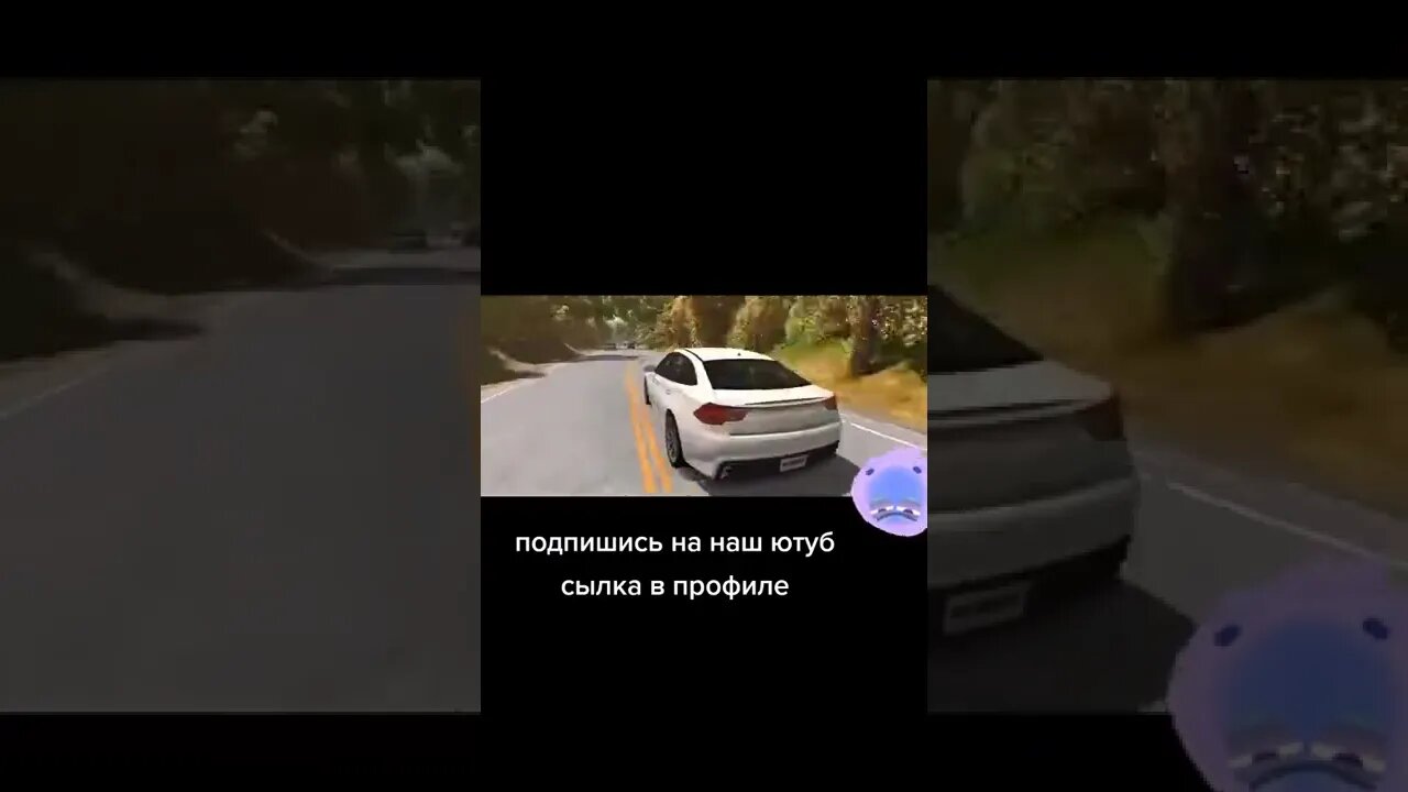 BeamNG DRIVE / catastrophe