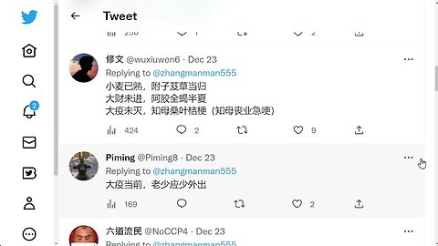 🟨上聯：小麥已熟，父子及早當歸; 下聯？