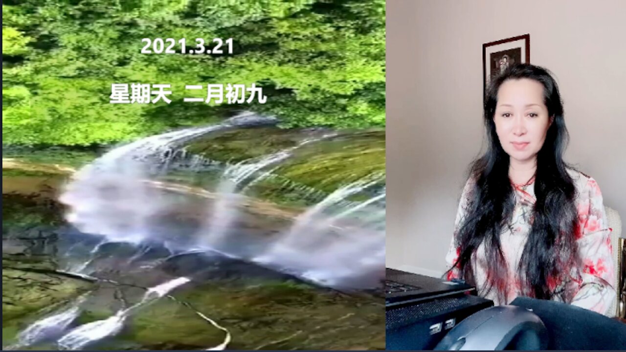 1，3月21号时空分析及化解术；2，枕头哥命理分析未来可能性。3，命运排盘网址：https://paipan.china95.net/BaZi.htm