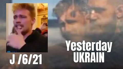 DC ANTIFA IN UKRAIN ?