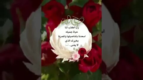 ٥ نوفمبر، ٢٠٢٢