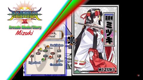 Samurai Shodown VI - Arcade Mode/Story - Mizuki