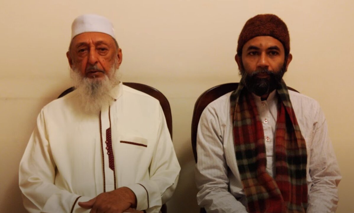 Sheikh Imran Hosein Reflects on the Multipolarity Forum in Moscow