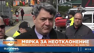 Прокуратурата иска „задържане под стража“ за убийство