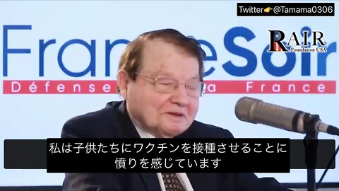 モンタニエ博士、コロワクについて