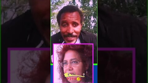 🇪🇷ሓውለለዲን 🇪🇷 - ልኩት ተብለላ - Single Song