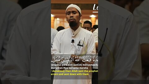 Imam Lombok Yang Suaranya Mirip Syeikh Misyari Rasyid