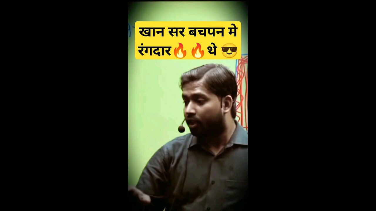 khan sir