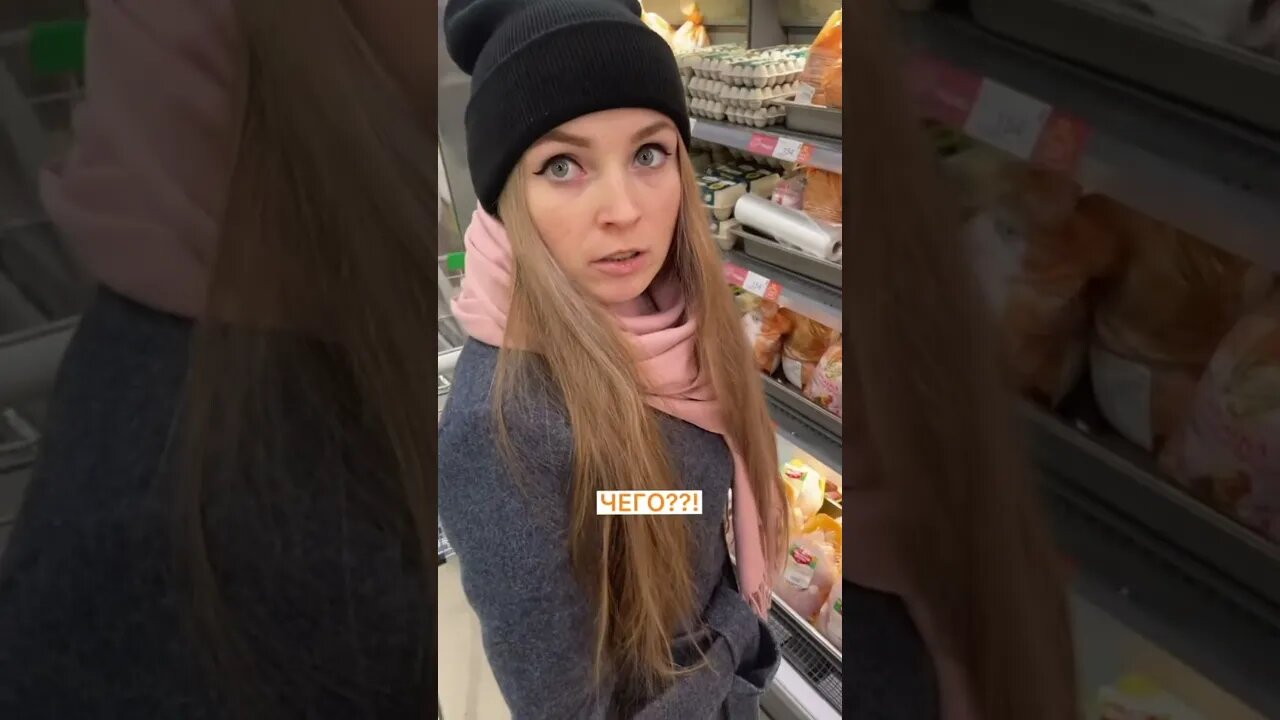 #shorts Лучшие Приколы Тик Ток 70 Best Funny Tik Tok