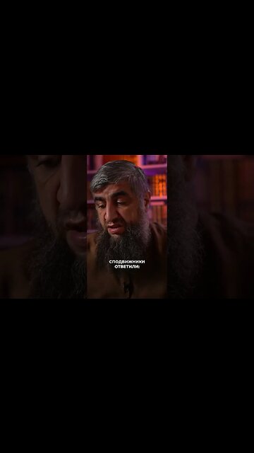 Прощение грехов посредством намаза