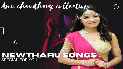 anu chaudhary superhit tharu songs#tharu songs #nawalpur tharu#sjmix