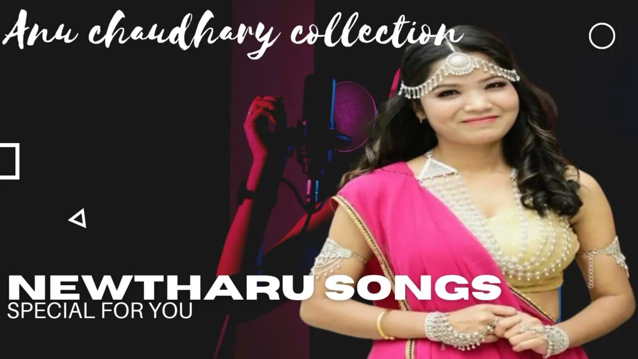 anu chaudhary superhit tharu songs#tharu songs #nawalpur tharu#sjmix