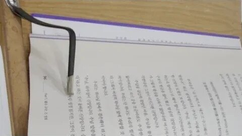 사후대책 조정민목사 요한계시록 고난을통과하는믿음이라야이긴다 순금 안약 책망 징계 흰옷 그리스도인의정체성 페이스북 마크저커버그 열심을냐라 회개하라 배신자 눈물간증 예배