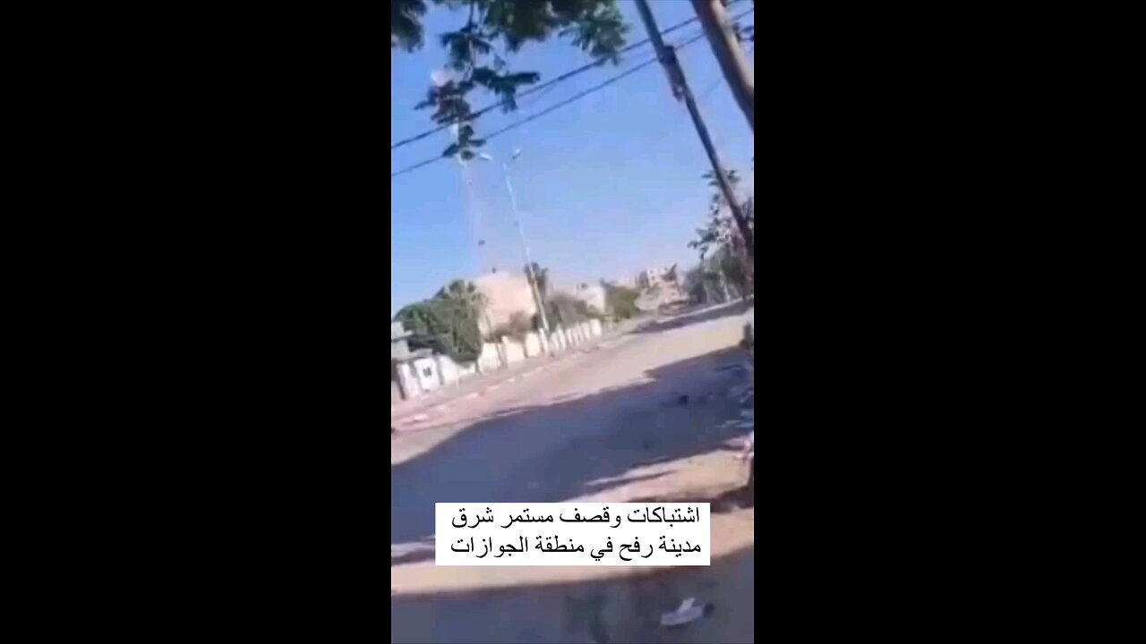 من محاور التوغل في منطقة الجوزات شرق مدينة رفح