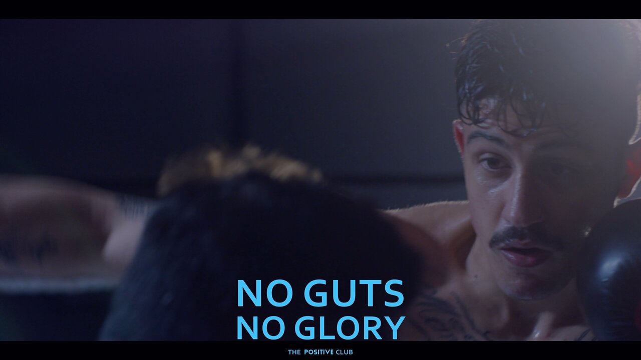 No Guts No Glory