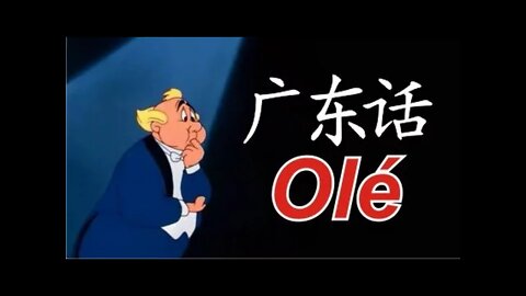 Curso de Chino Cantonés. Lección 5: Los tonos