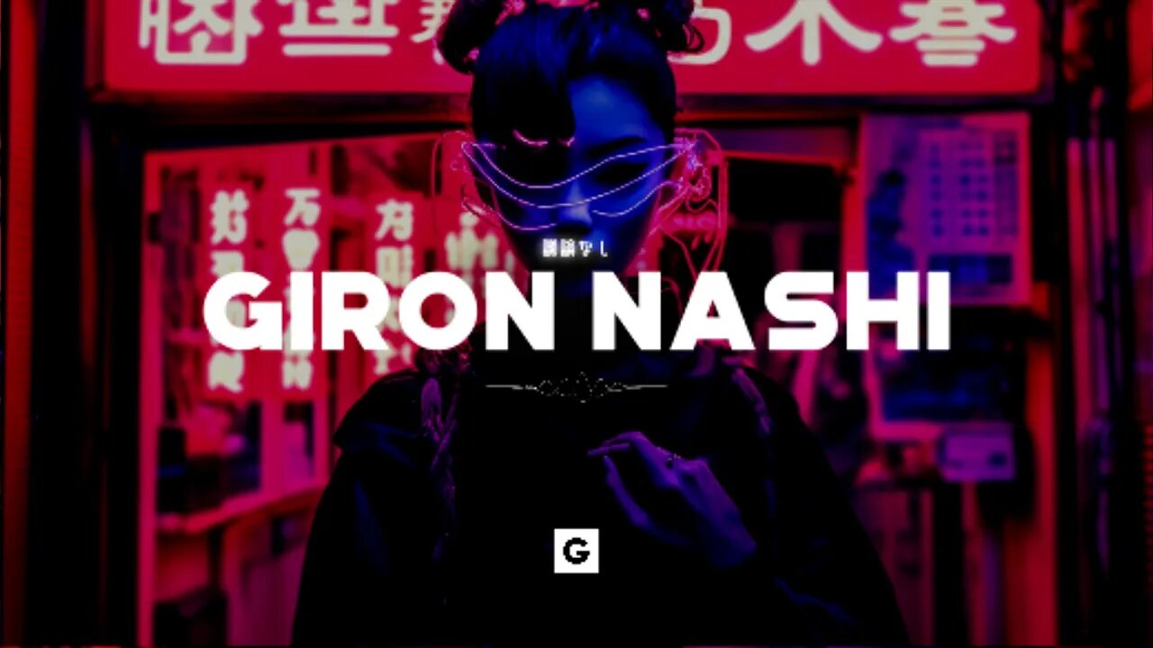 Japanese Type Beat - "GIRON NASHI"