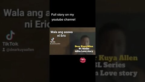 pinoy bl stories. dear Kuya allen