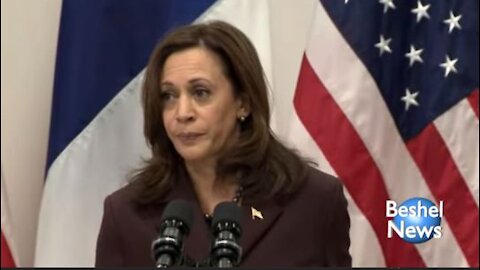 I'm Vice President and I'm Kamala Harris