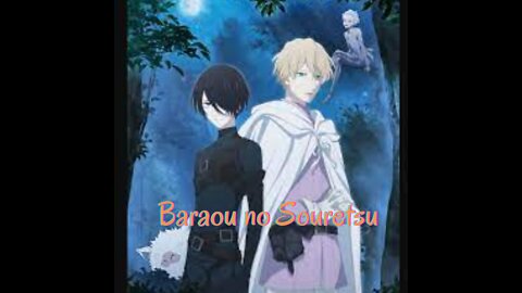 Baraou no Souretsu - Henry x Richard