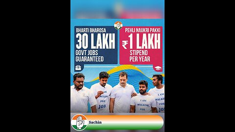 congress promise 30 Lac job in futuet