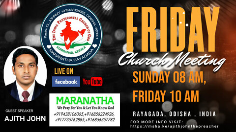 Bible Sermon by Ajith John,23 September 2022