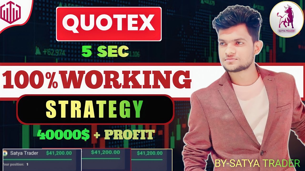 QUOTEX 5 SECOND BUG PROFIT $40,000 | HOW TO PROFIT OTC MARKET IN QUOTEX 🔥